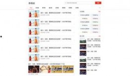 临汾头条最新爆料曝光,重大事件背后真相曝光！