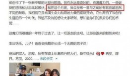 说娱乐爆料,明星幕后故事大揭秘