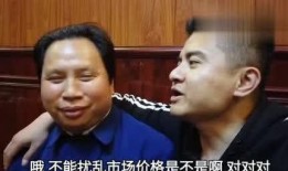 横店大哥爆料视频大全下载,揭秘影视幕后那些事儿