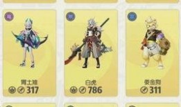 高达最新爆料视频大全集,揭秘未来战争科幻巨制幕后秘密