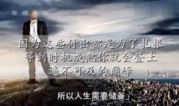 不求回报 在线观看,不求回报的感人故事在线观看