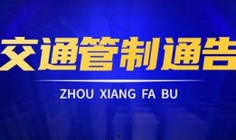 红沙集团爆料案件最新,揭开企业内幕，探寻真相与正义