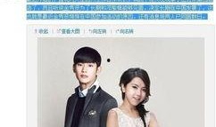 娱乐爆料邓紫棋是哪一期,揭秘哪一期精彩内容