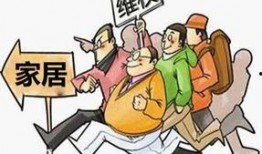 爆料装修纠纷案例大全最新,最新案例大全深度剖析